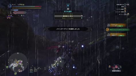 Mhw：歴戦イビルジョー Youtube