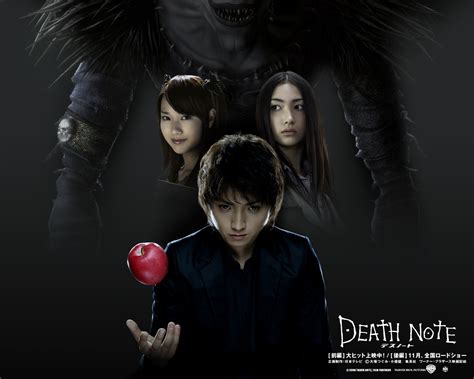 death note - Death Note The Movie Wallpaper (8978336) - Fanpop