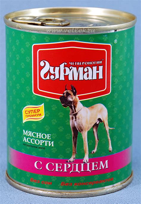 Гурман, Консервы с сердцем для собак, банка 340 г купить в ветеринарном ...