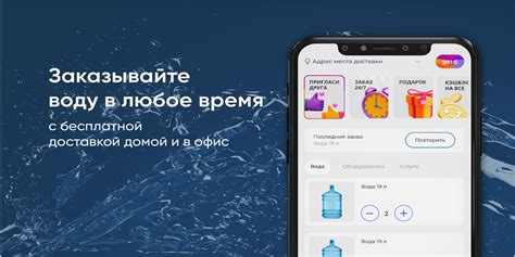Живой ключ APK for Android Download