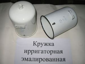 Военно-медицинское управление