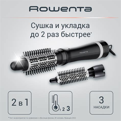 Фен-щетка для волос Rowenta Express Style, черный - купить по выгодным ...