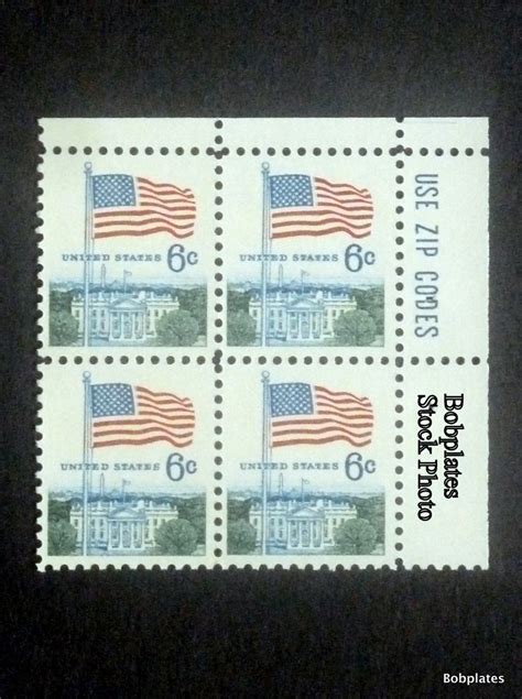 BOBPLATES 1338 White House Flag Zip Block F VF MintNH See Details For