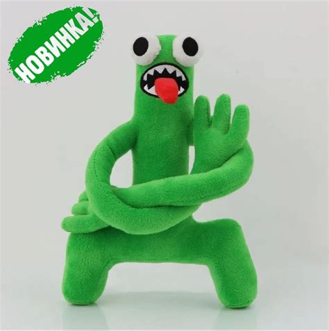 Мягкая игрушка; Радужные друзья роблокс; Зеленый монстр - купить с ...