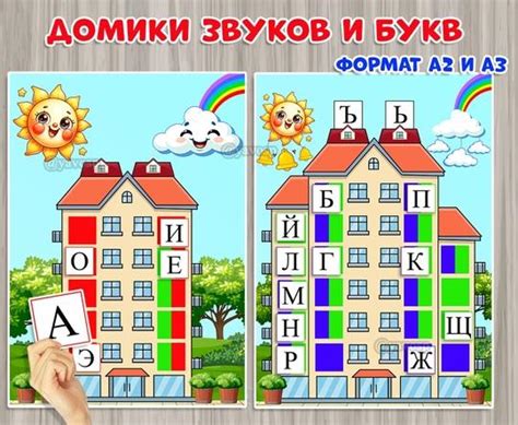 Зима. Оформление. Дети. | скачать и распечатать
