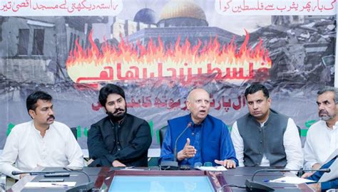 Pmlq Leader Chaudhry Sarwar Wants To Join Pti Again