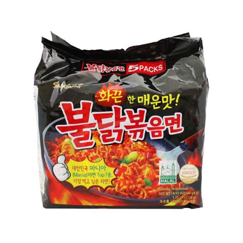 Samyang Hot Chicken Flavor Ramen 5x140g HalalKoreanFood