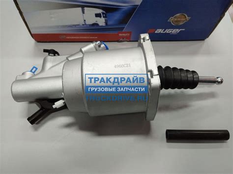 ПГУ сцепления Вольво FH12 FM12 КПП серии VT 68805 AUGER купить недорого