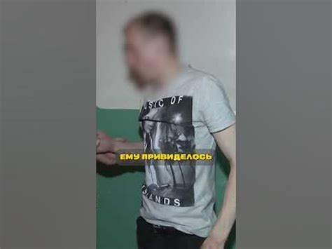 Наркоша спасал детей от НЕ существующего пожара! Жесть - YouTube