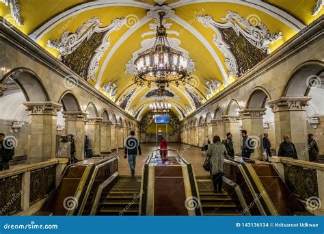 Komsomolskaya Subway Station In Moscow Russia Editorial Stock Image