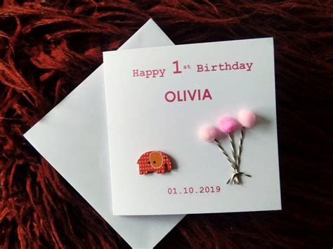 1st Birthday Card / Custom First Birthday Card / Personalized - Etsy