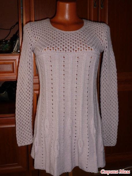 Розовая туника. | Модные вязаные вещи, Модные стили, Модели