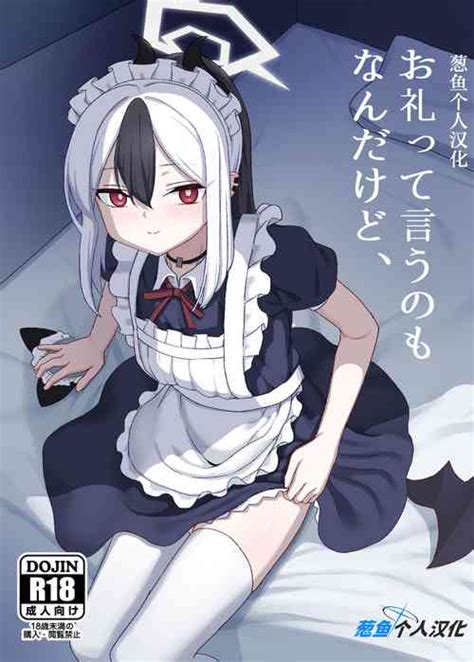 Kanojo Kanojo Girlfriend Girlfriend Nhentai Hentai Doujinshi And Manga