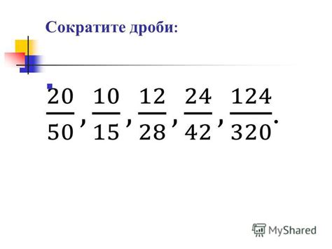 Дробь 1 на кого: Дробь охотничья, какой номер на какую дичь?