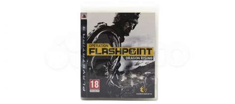 Operation Flashpoint Dragon Rising (PS3) купить в Москве | Электроника ...
