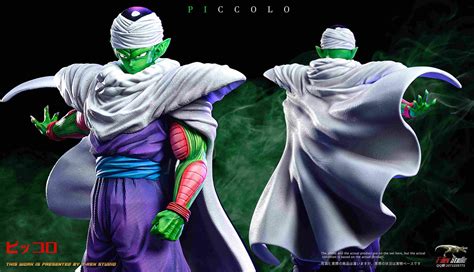 Trex Studio Dragon Ball Z Piccolo Mirai Collectibles