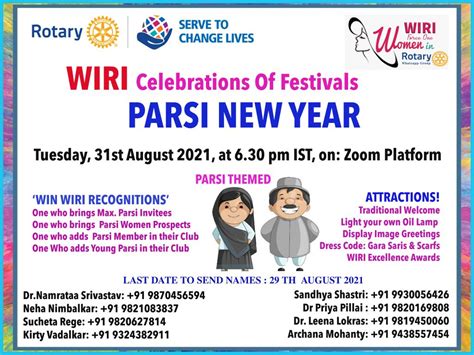 Celebrations of Festivals - Parsi New Year - Zoroastrians.net