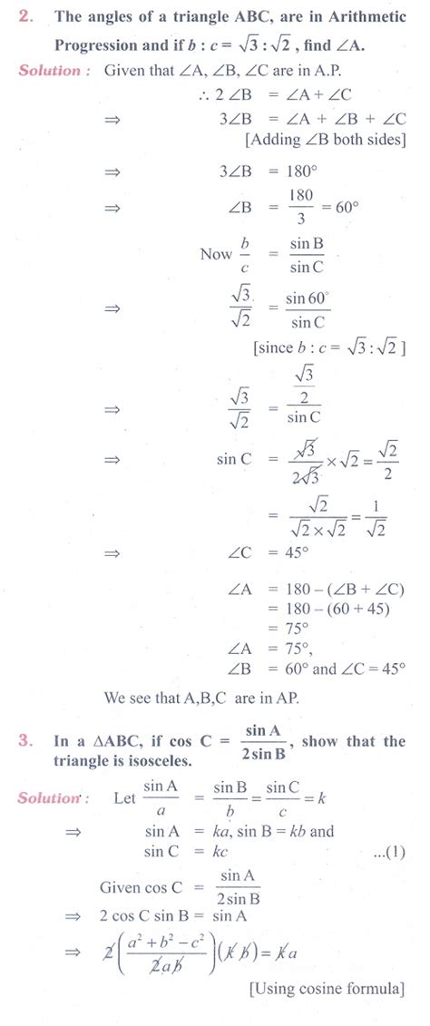 Exercise Area Of A Triangle Herons Formula Problem Questions