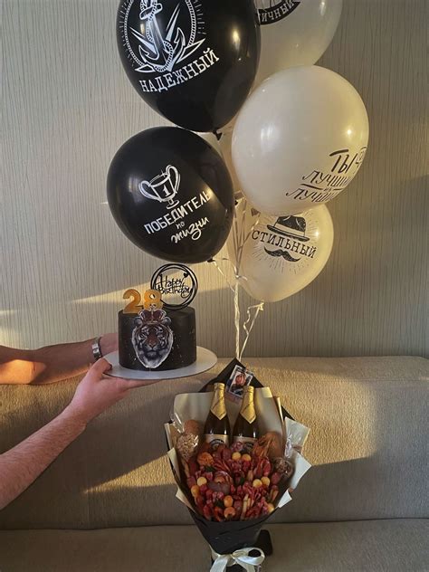 День Рождения 🥳 #HB | Diy