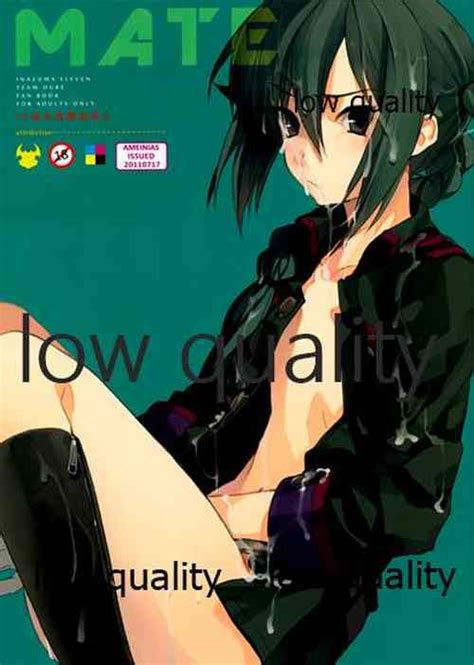 Yume No Itonami Nhentai Hentai Doujinshi And Manga