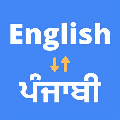 English to Punjabi Translation - Apps on Google Play