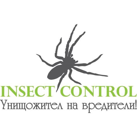 Инсект Контрол - Унищожител на вредители