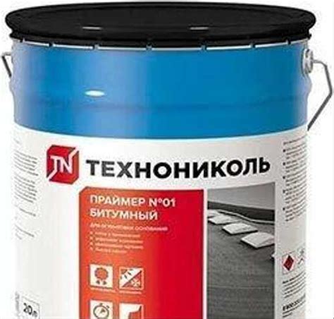 Технониколь Праймер битумный №01, ведро 20 | Festima.Ru – частные ...