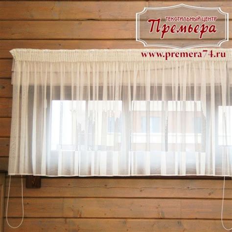 Легкая штора для сауны