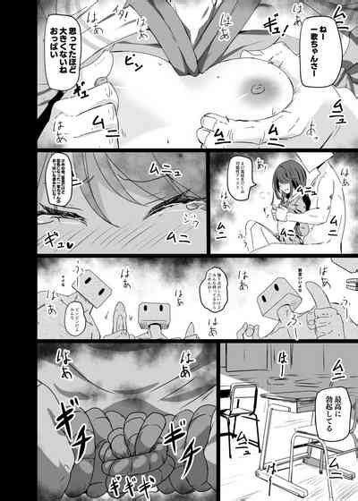 Ichika Ryoujoku Nhentai Hentai Doujinshi And Manga