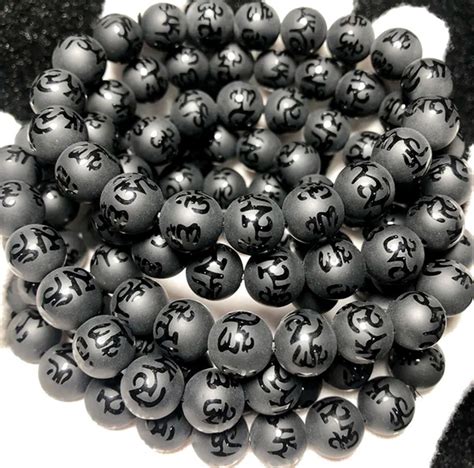 Бусины Агат черный матовый "Мантра" 7-7.5 мм/упаковка 10 бусин - купить ...