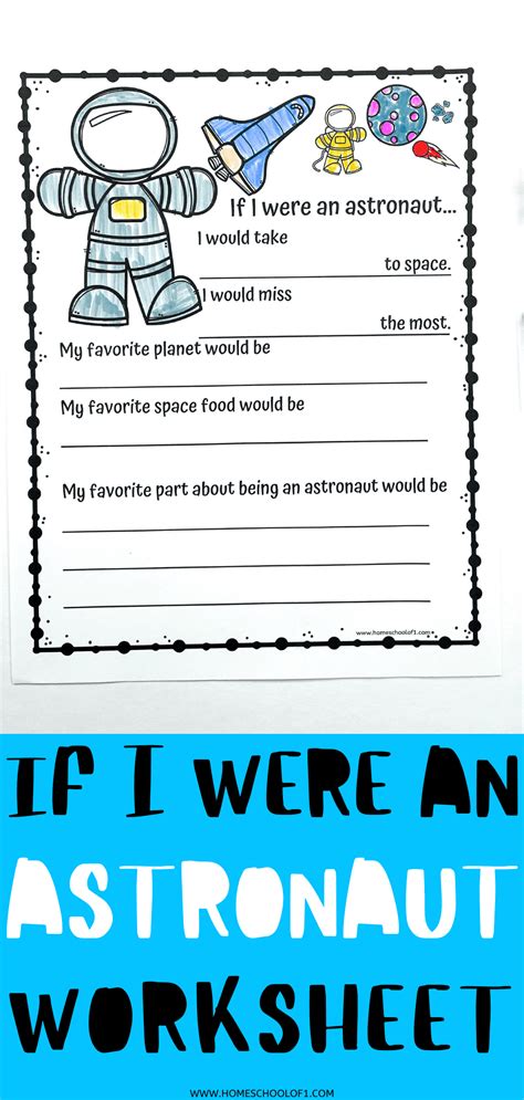 Astronaut Worksheet Space Cut And Paste Worksheet Number 1