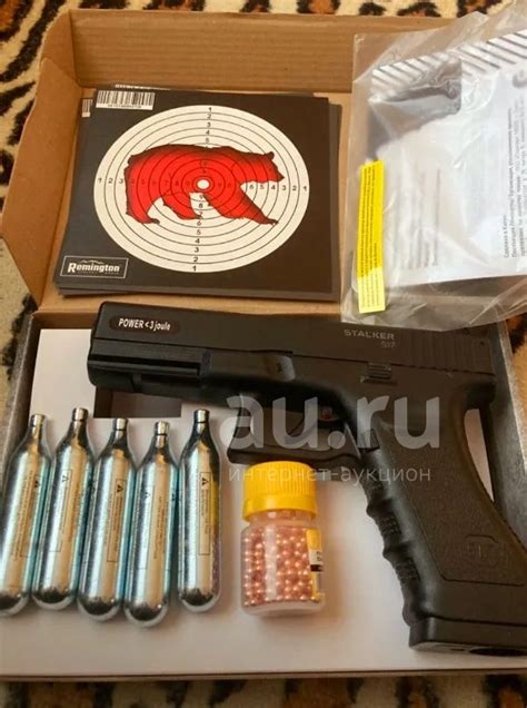 Пистолет пневматический Stalker S17 аналог Glock17 комплект — купить в ...