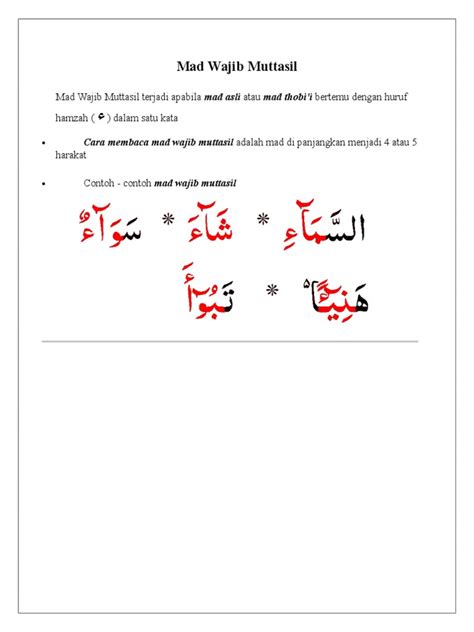Detail Contoh Ayat Mad Wajib Muttasil Koleksi Nomer 17