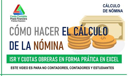 Como Hacer El Calculo De NÓmina En Excel Caso PrÁctico Youtube