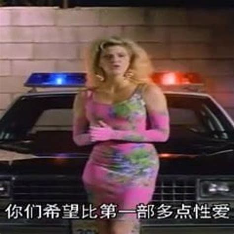 Ginger Lynn Smoking In Vice Academy 2 Porn 57 XHamster XHamster