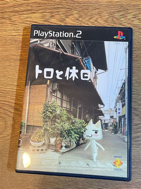 Sony Ps2 Playstation 2 Japan Toro To Kyuujitsu Ebay