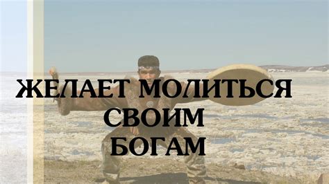 Алексей Иванов "Сердце Пармы" - YouTube