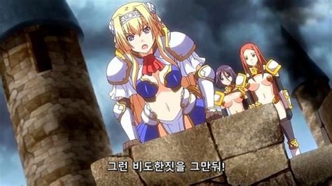 Watch 흑수 크루이누 화 Anime Hentai Hentai Porn SpankBang