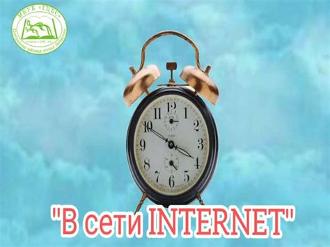 Основы безопасности жизнедеятельности. 9 класс - презентация онлайн