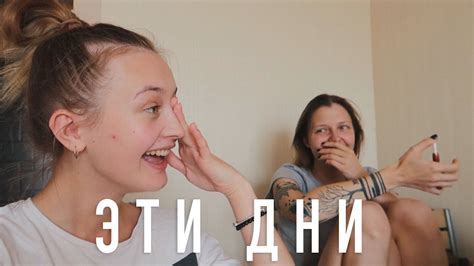 новая жизнь. в этом есть смысл - YouTube