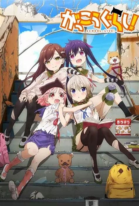 Schoollive Anime A Critical Look At The Idealized Highschool Myth And Its Psychological Implications