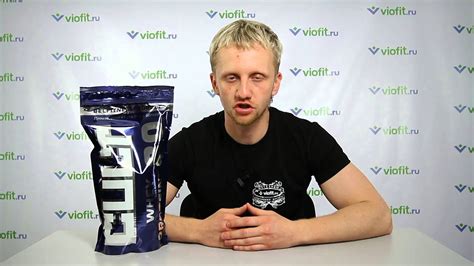 Cпортивное питание - протеин Cult Whey Protein 80 - YouTube