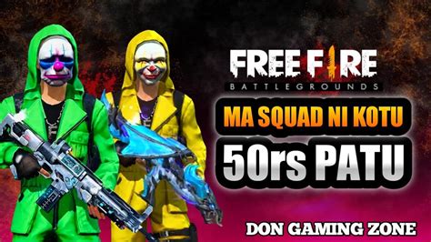 Ma Squad Ne Kottu 50rs Pattu Don Gaming Zone Is In Live YouTube