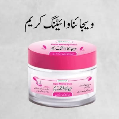 Maxman Delay Cream For Long Sex Time Cream In Pakistan