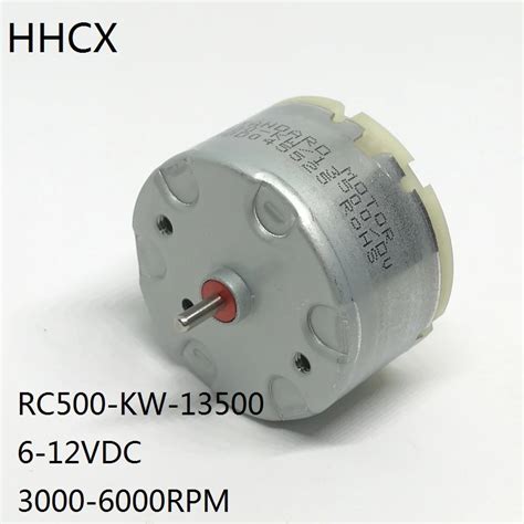 1PCS-DC-Motor-RC500-KW-13500-Micro-Motor-500-Precious-Metal-Brush-6 ...