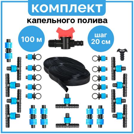 Товары для дачи – купить товары для сада (для дома и дачи) в интернет ...