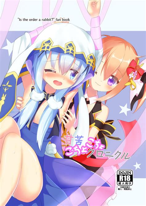 Tag Tickling Nhentai Hentai Doujinshi And Manga