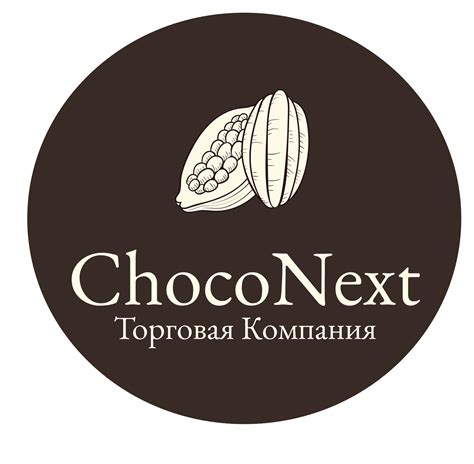 Премиум шоколад Алматы, кофе, чай и конфеты оптом: качество и выгодные цены