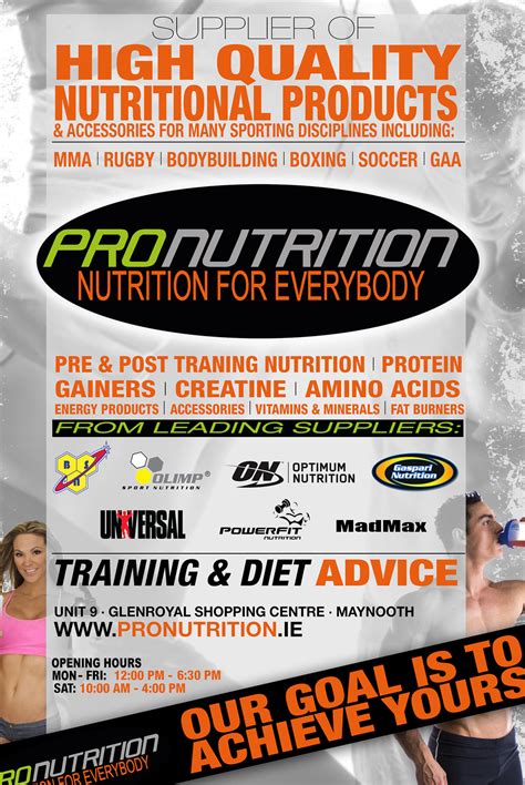 Maynooth Buzz | Pronutrition sports supplements and accessories shop ...