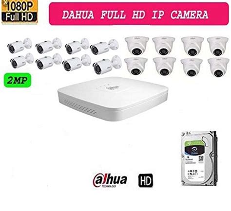 Dahua IP Camera - Latest Price, Dealers & Retailers in India